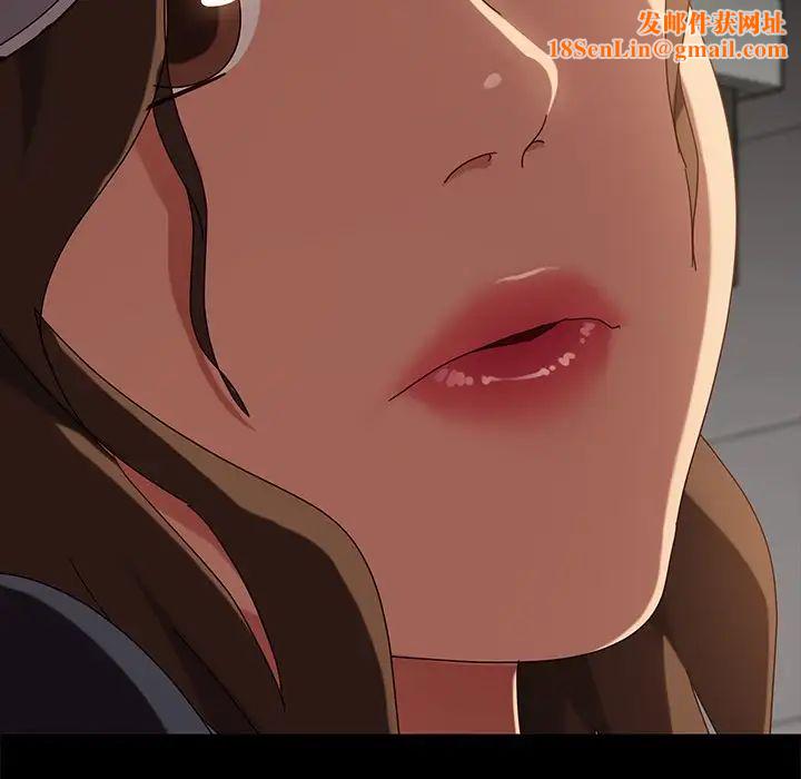 暴发户老金第42话