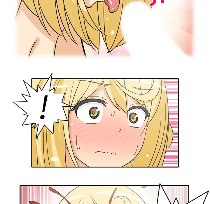 新来的女邻居第26话