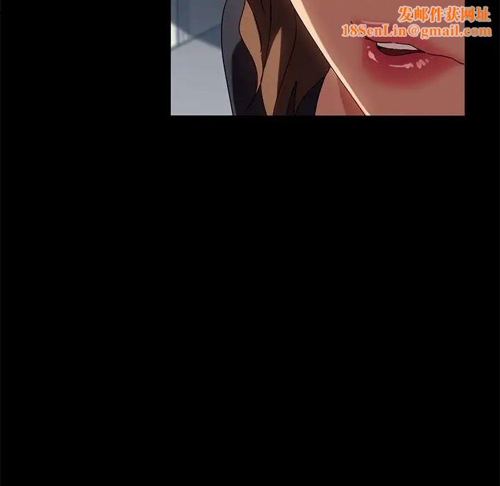 暴发户老金第43话