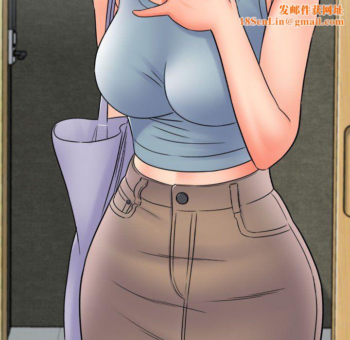 想做你的助手第18话