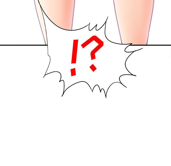 想做你的助手第18话