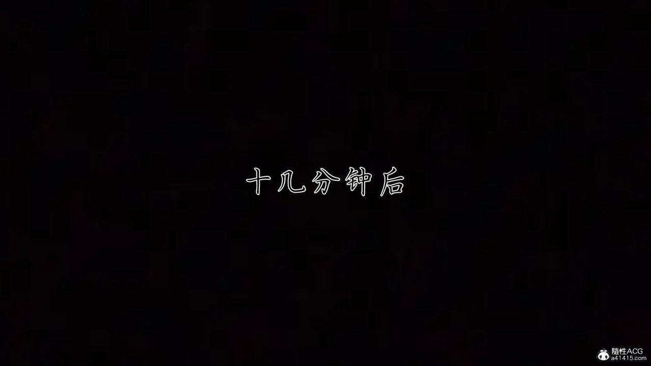 [3D]新宠物捕捉大师第37话