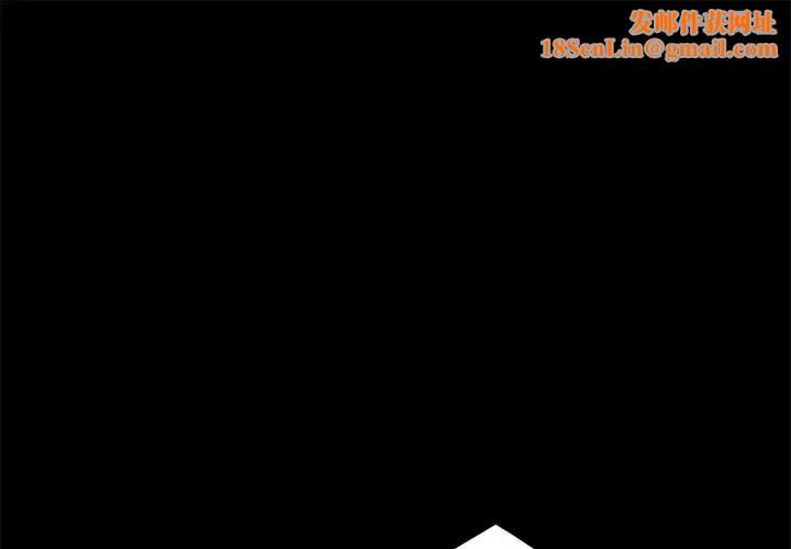 暴发户老金第44话