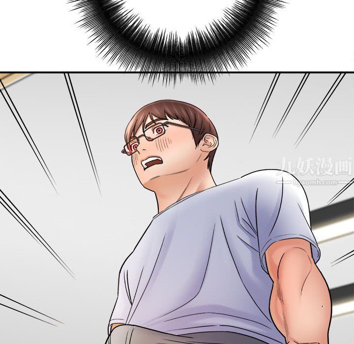 想做你的助手第18话