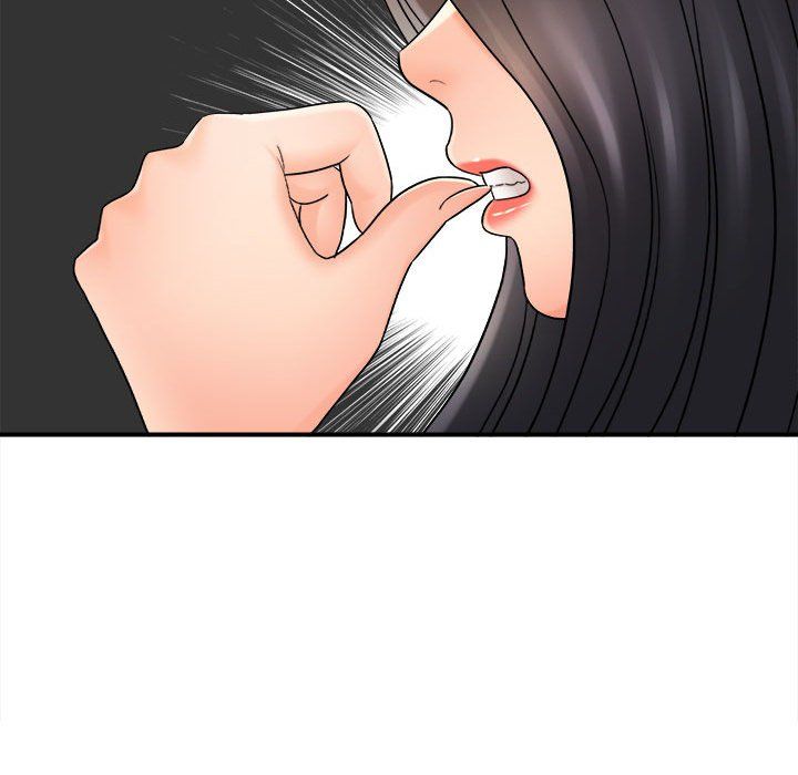 想做你的助手第18话