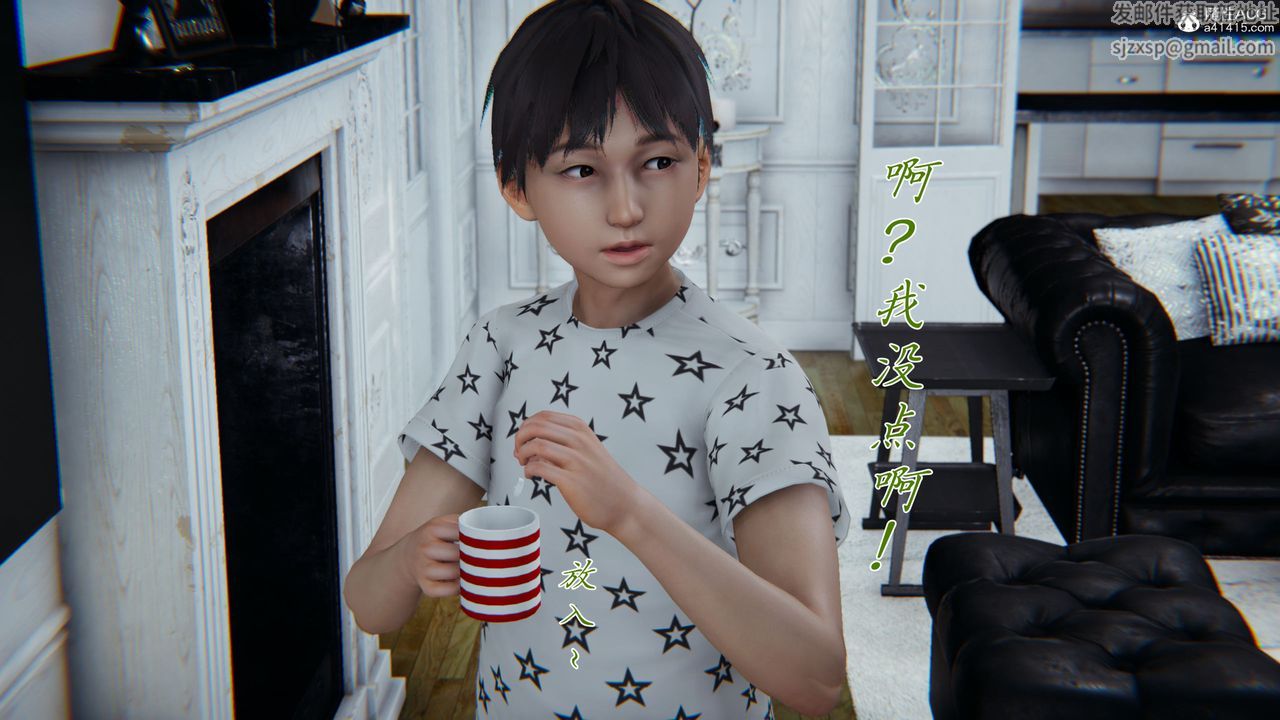 [3D]新宠物捕捉大师第38话