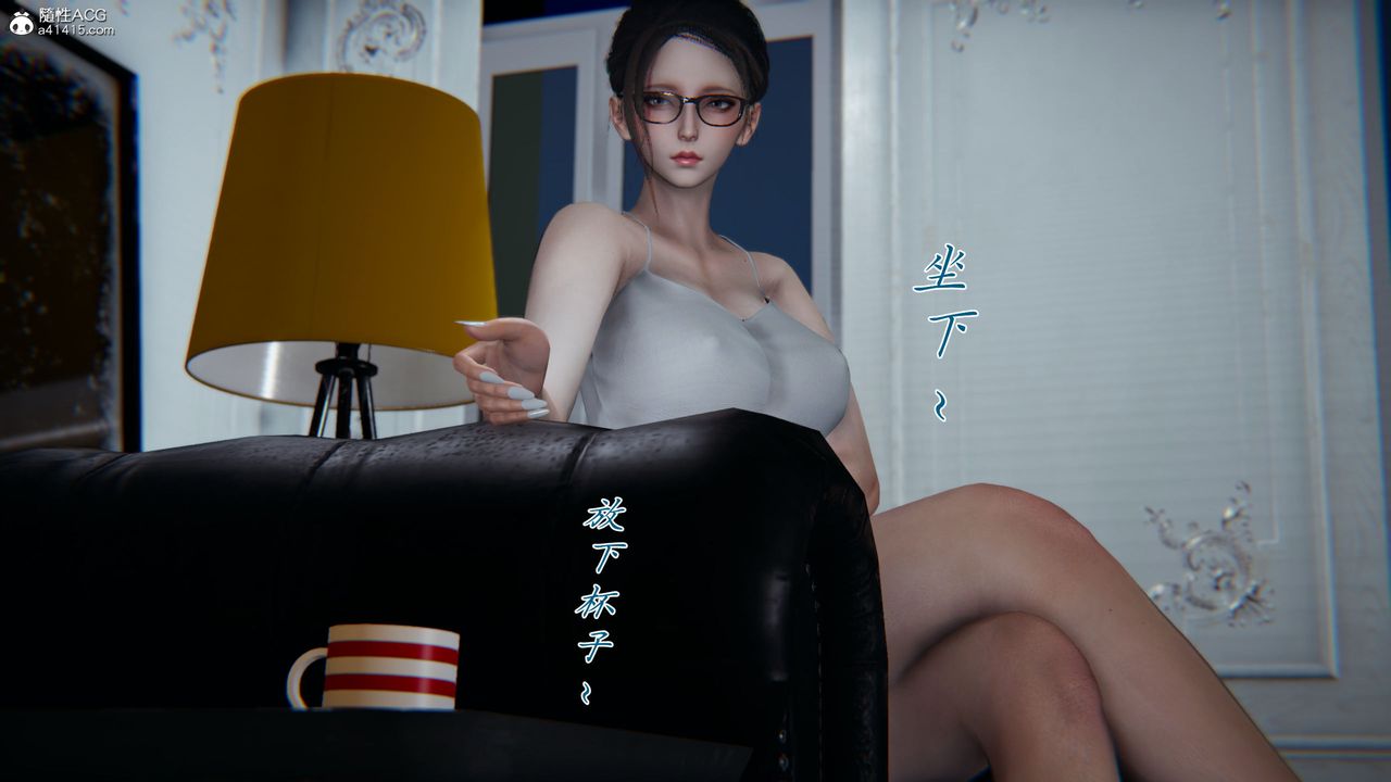 [3D]新宠物捕捉大师第38话