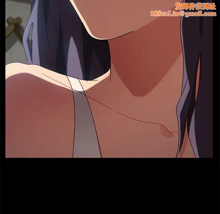 暴发户老金第44话