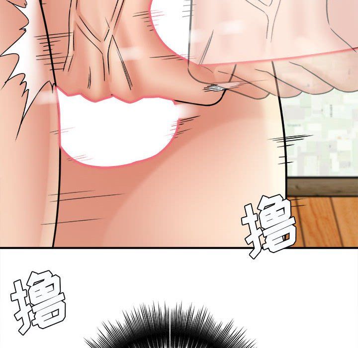 想做你的助手第19话