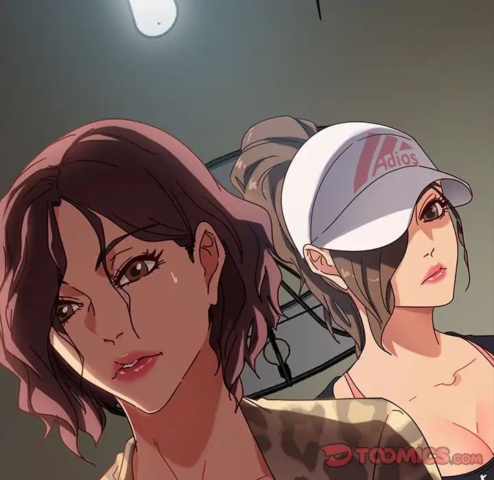 暴发户老金第44话