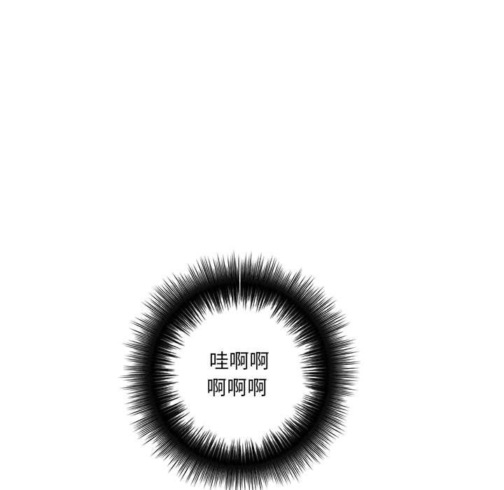 想做你的助手第19话