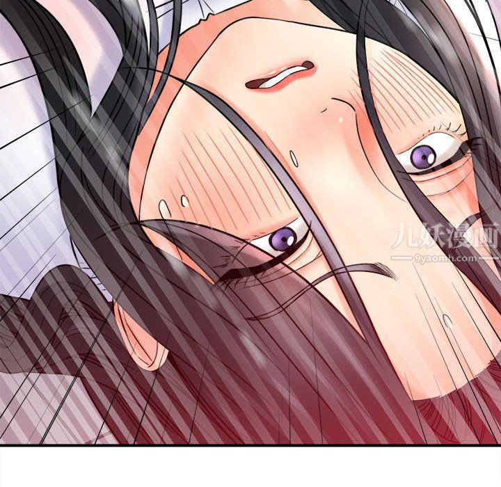 想做你的助手第19话