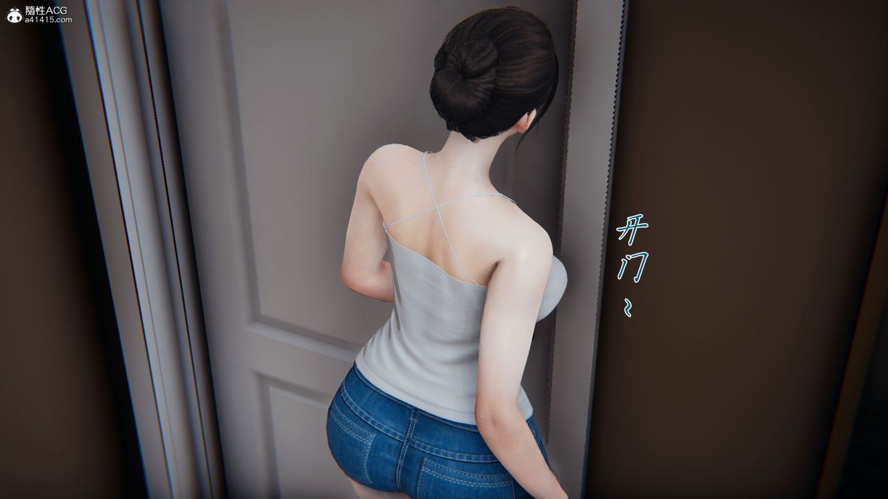 [3D]新宠物捕捉大师第38话