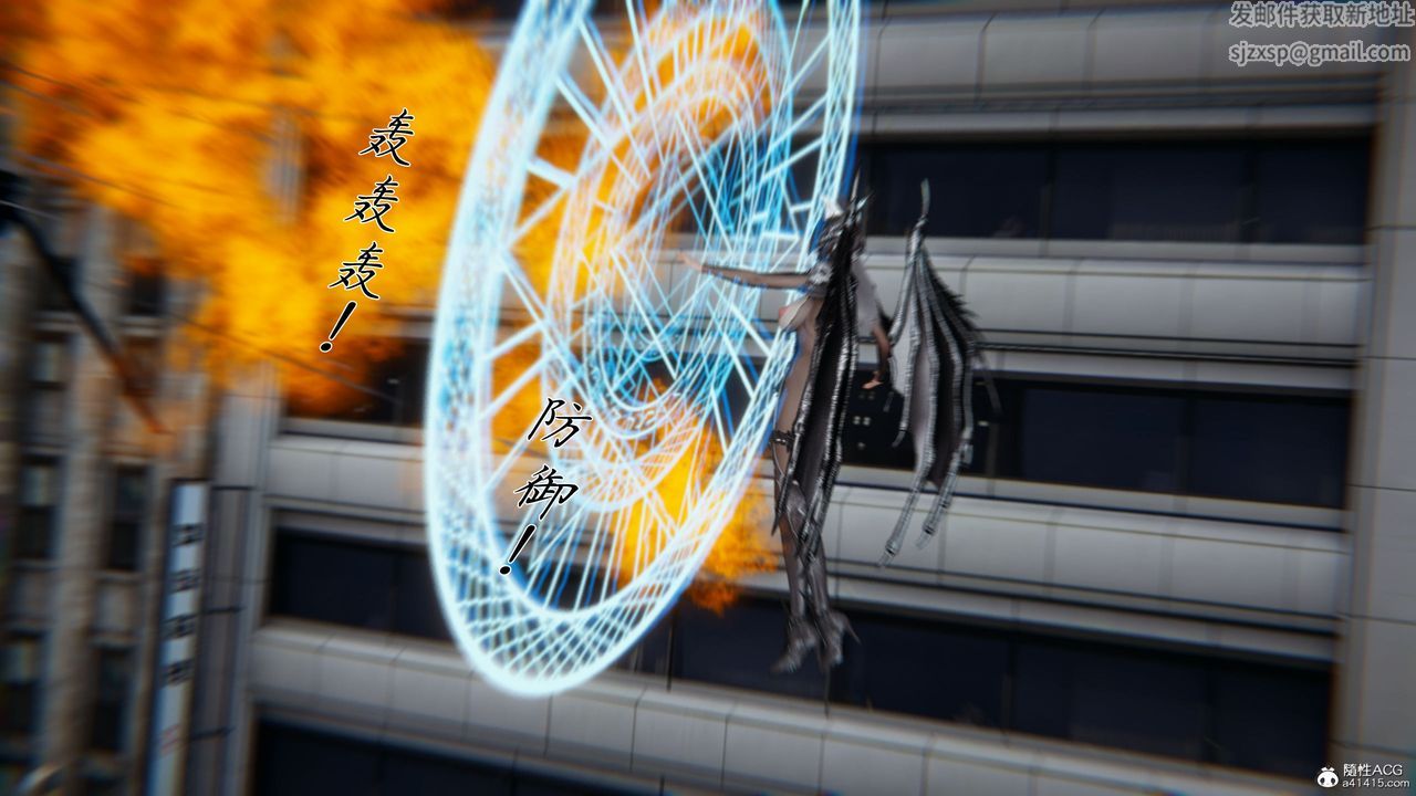 [3D]新宠物捕捉大师第39话