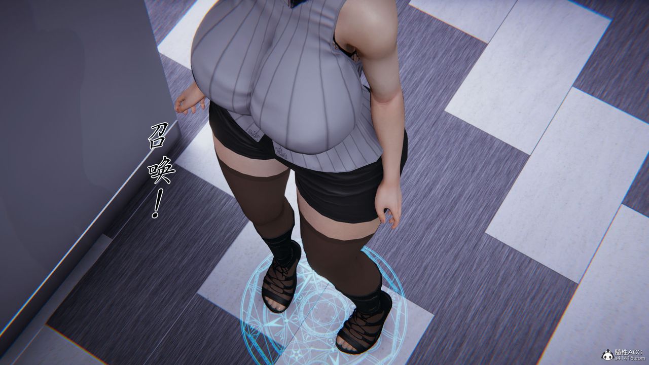 [3D]新宠物捕捉大师第39话