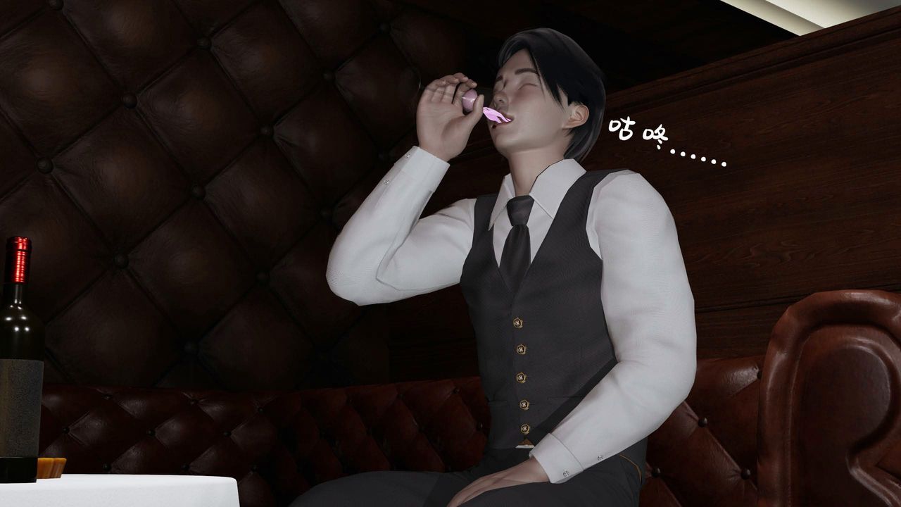 [3D]意识控製系统第24话