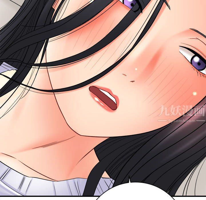 想做你的助手第20话