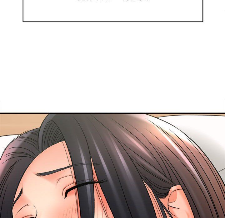 想做你的助手第20话