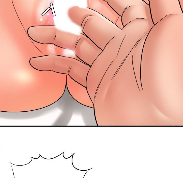 想做你的助手第20话