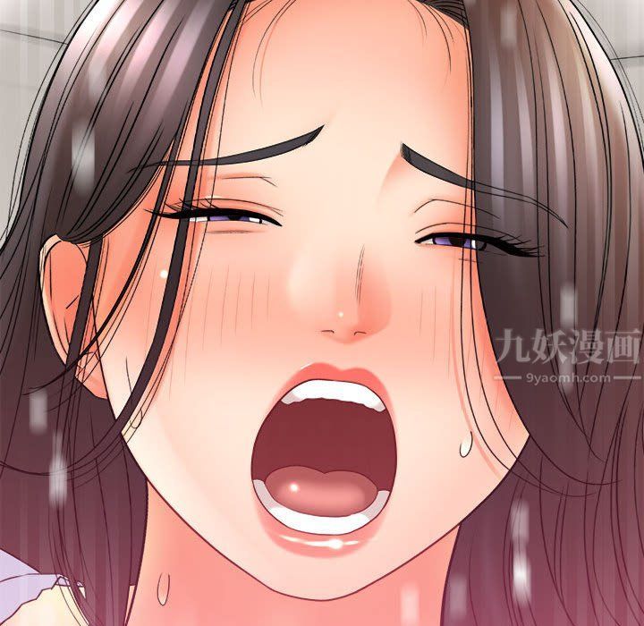 想做你的助手第20话