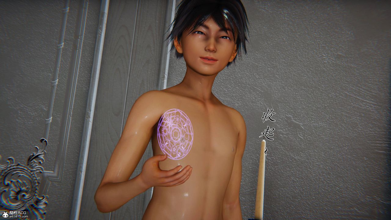 [3D]新宠物捕捉大师第40话