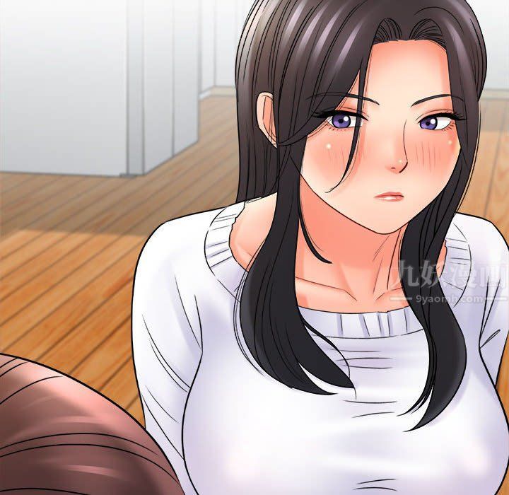 想做你的助手第20话