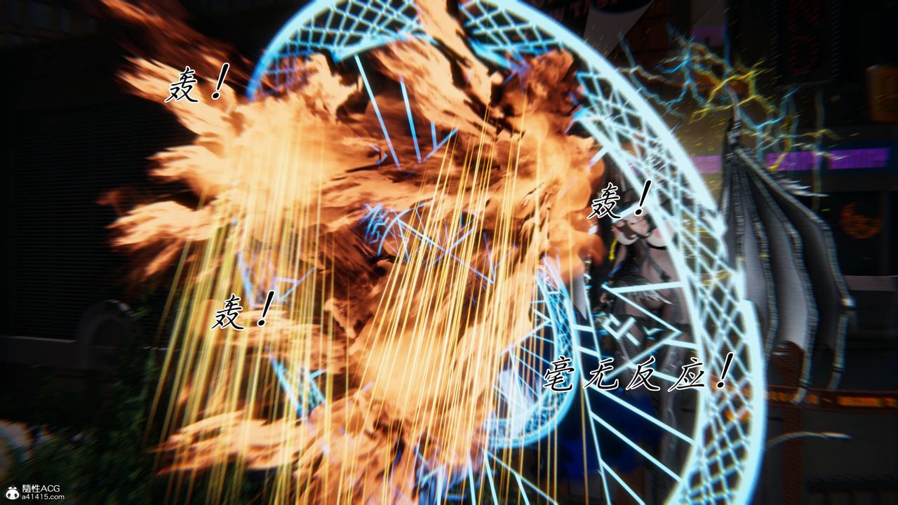 [3D]新宠物捕捉大师第40话