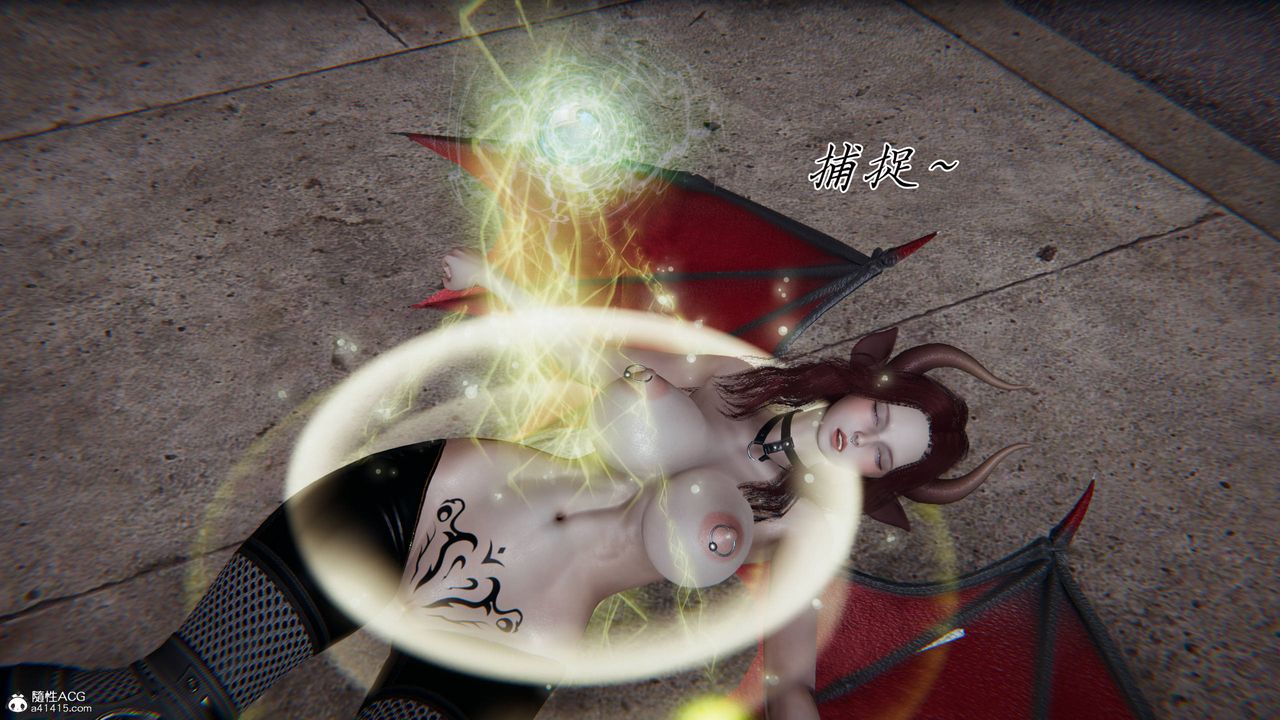 [3D]新宠物捕捉大师第40话