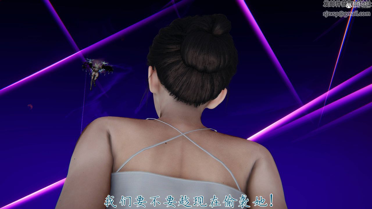 [3D]新宠物捕捉大师第41话