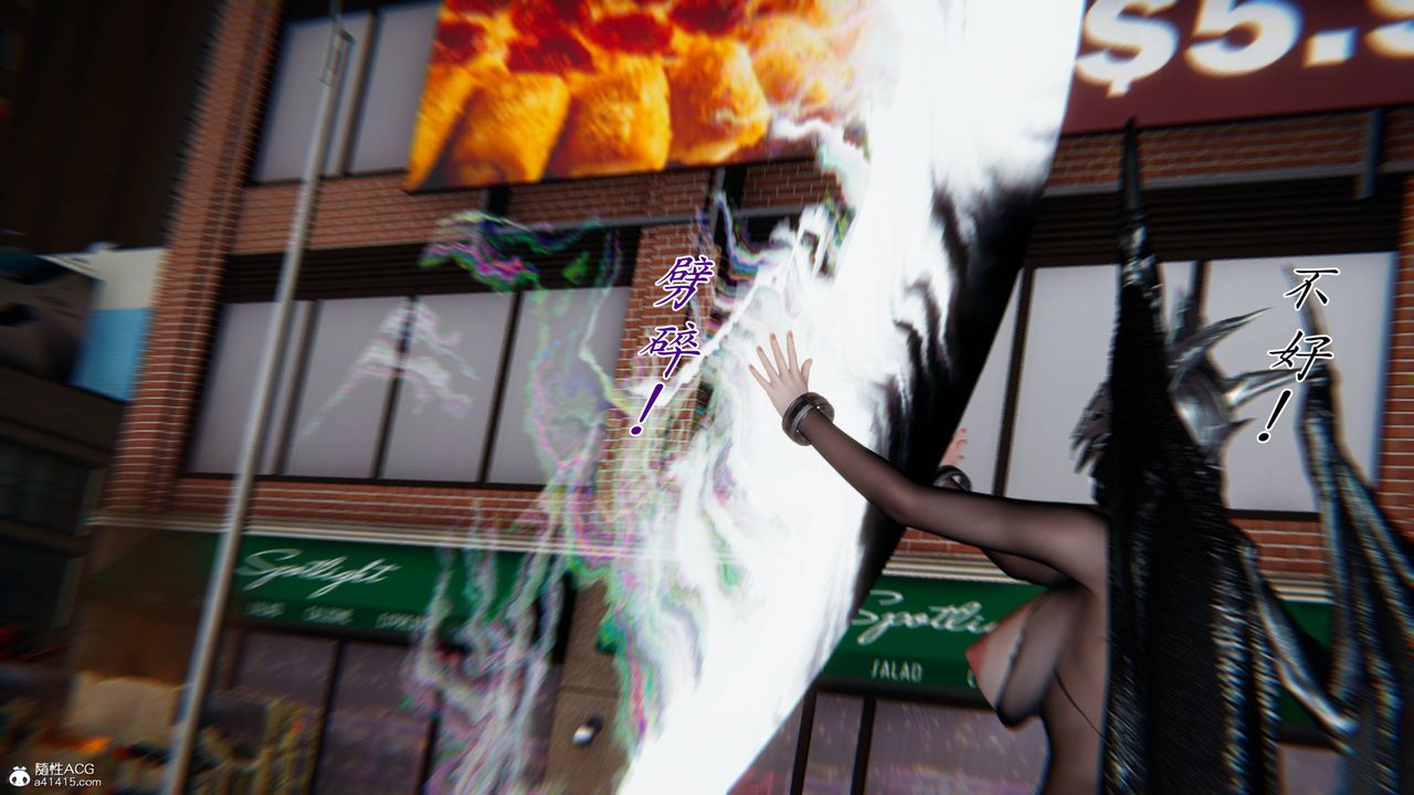 [3D]新宠物捕捉大师第41话