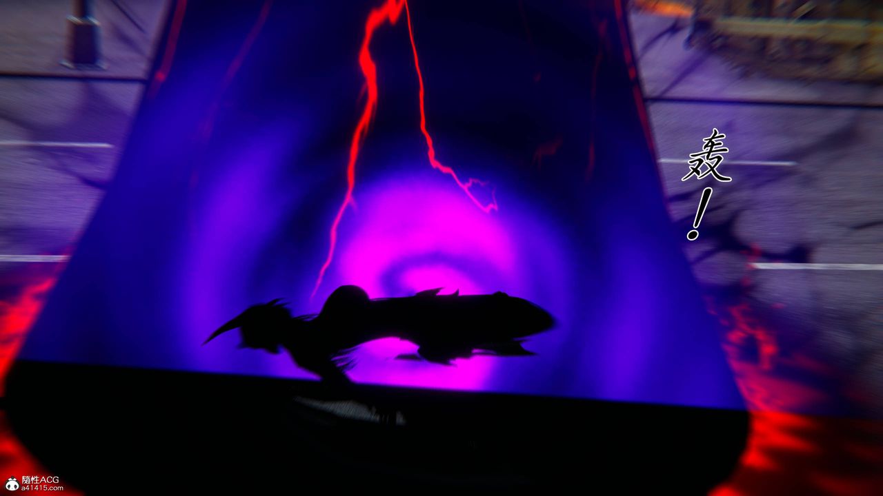 [3D]新宠物捕捉大师第41话