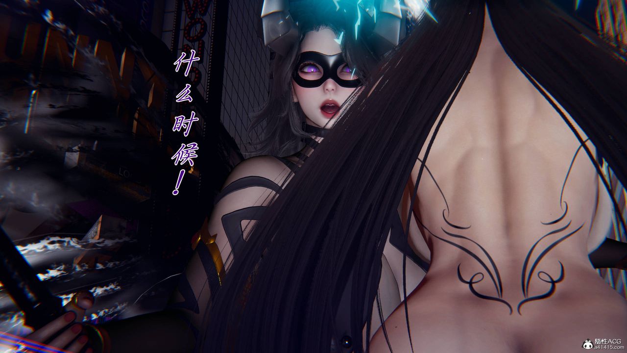 [3D]新宠物捕捉大师第41话