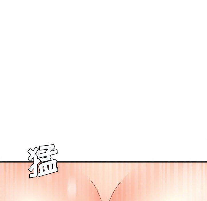 想做你的助手第21话