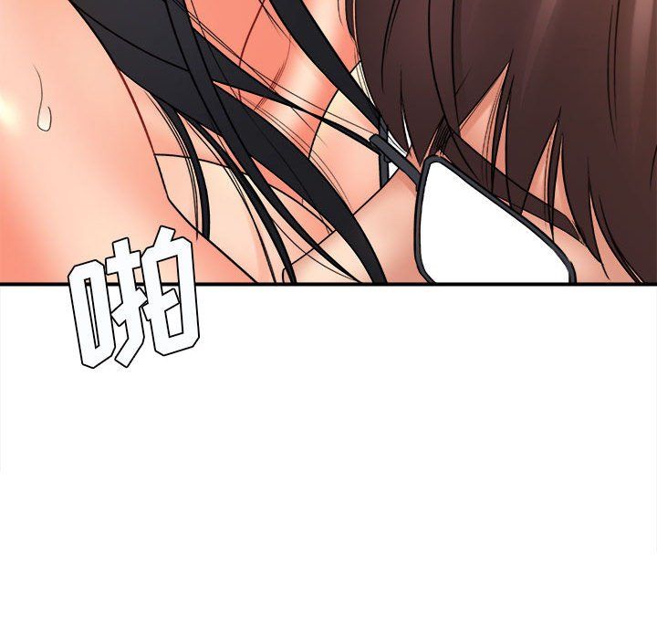 想做你的助手第21话