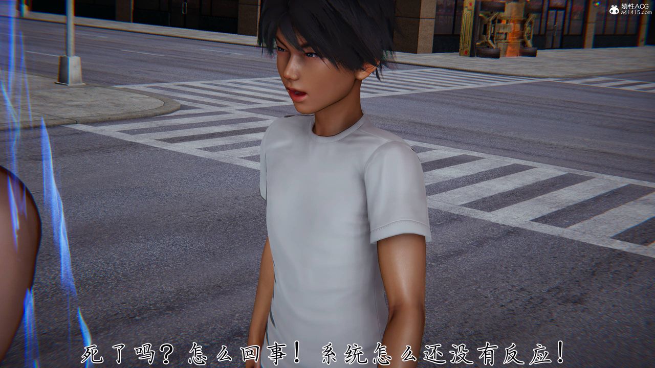 [3D]新宠物捕捉大师第41话