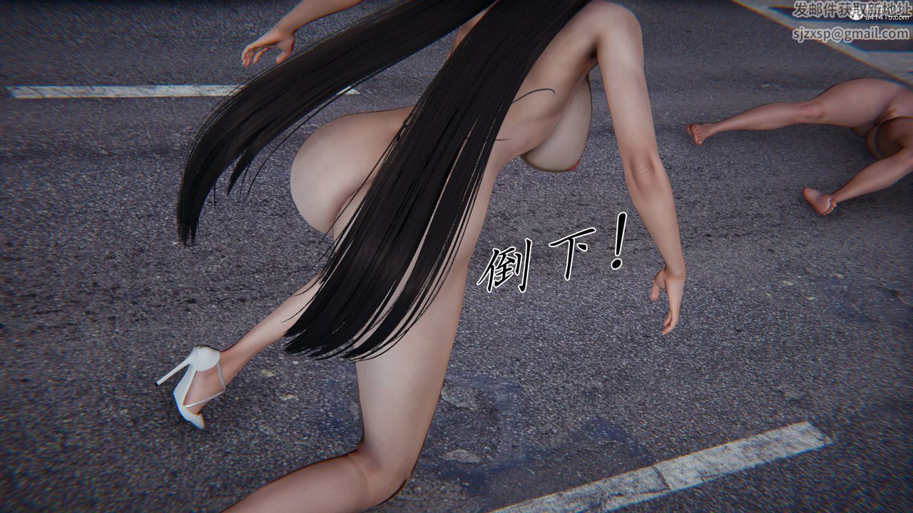 [3D]新宠物捕捉大师第41话