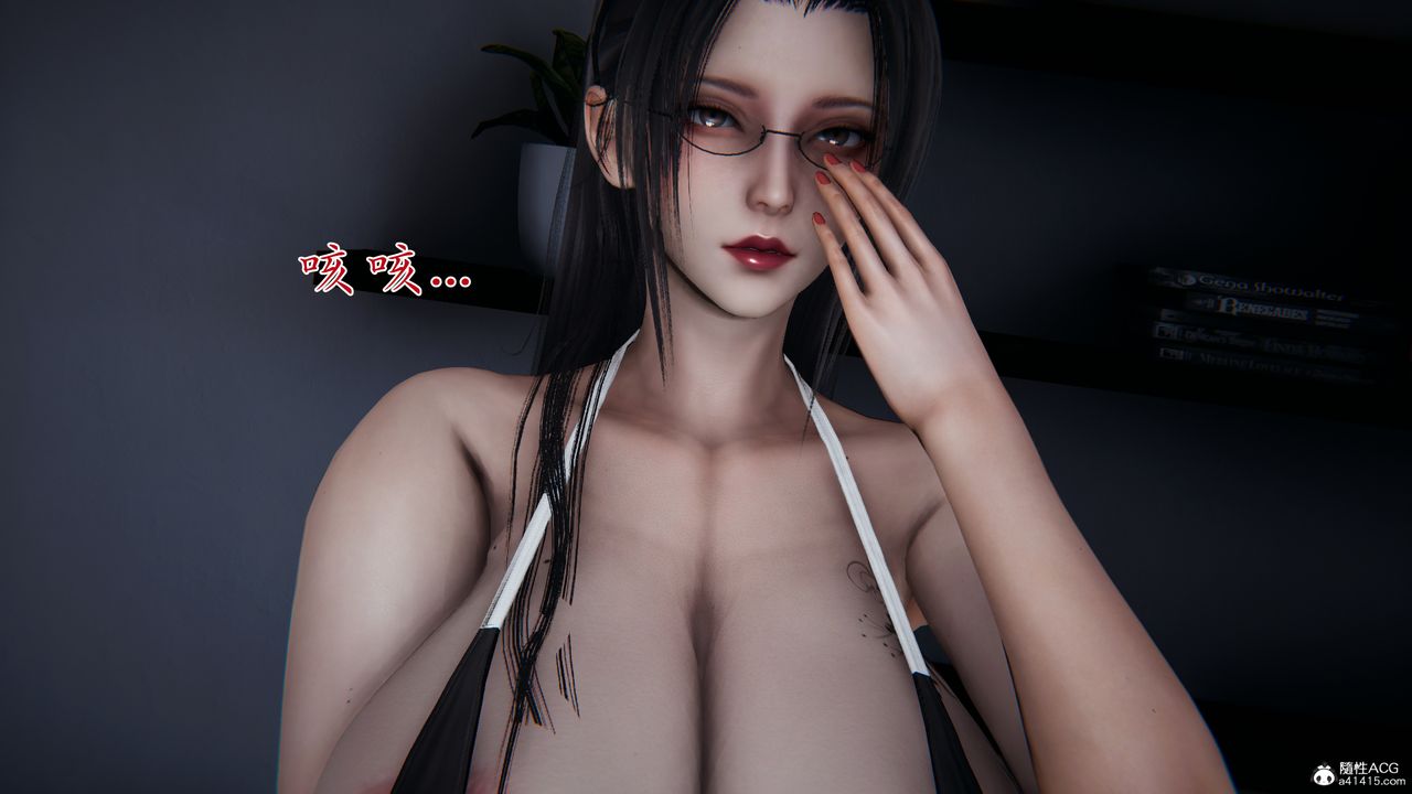 [3D]新宠物捕捉大师第42话