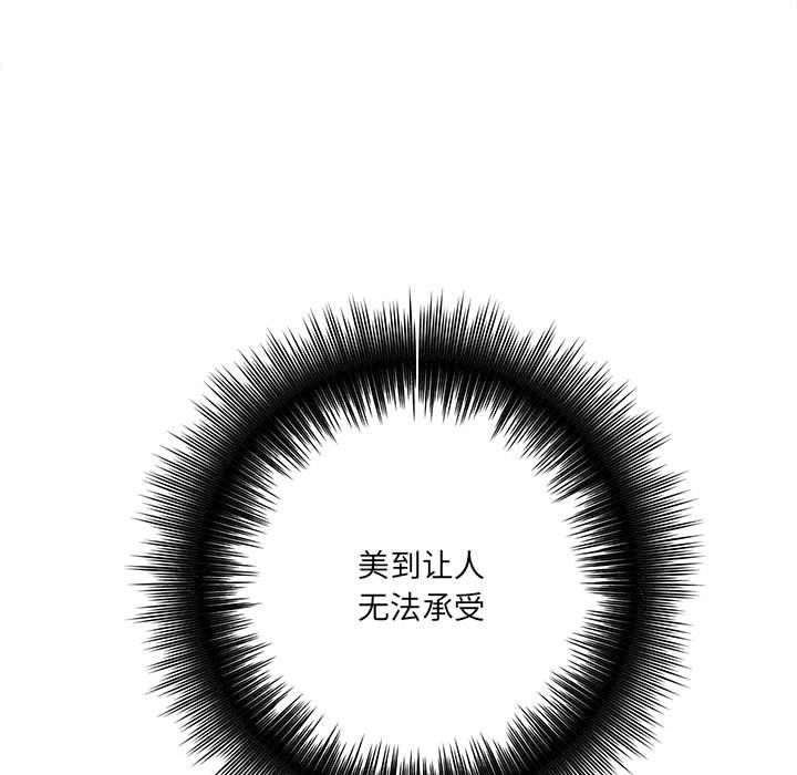 想做你的助手第21话