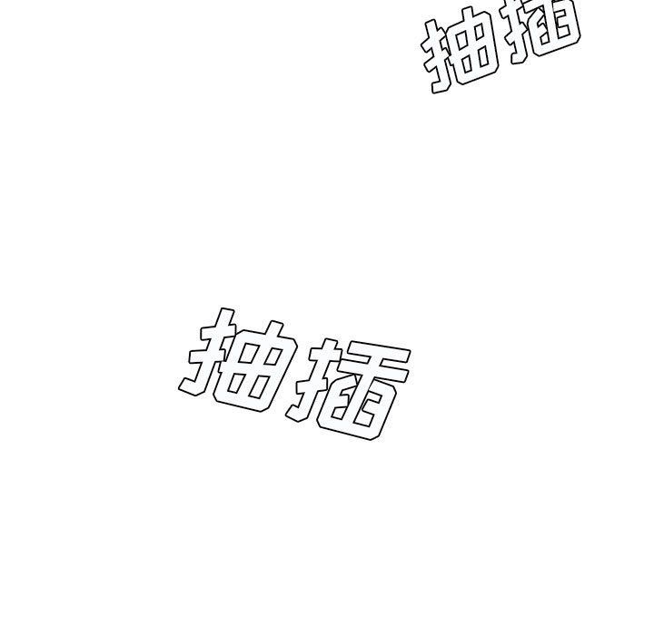 想做你的助手第21话