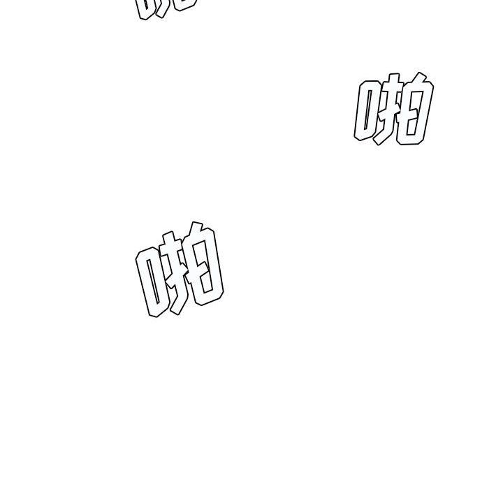 想做你的助手第21话