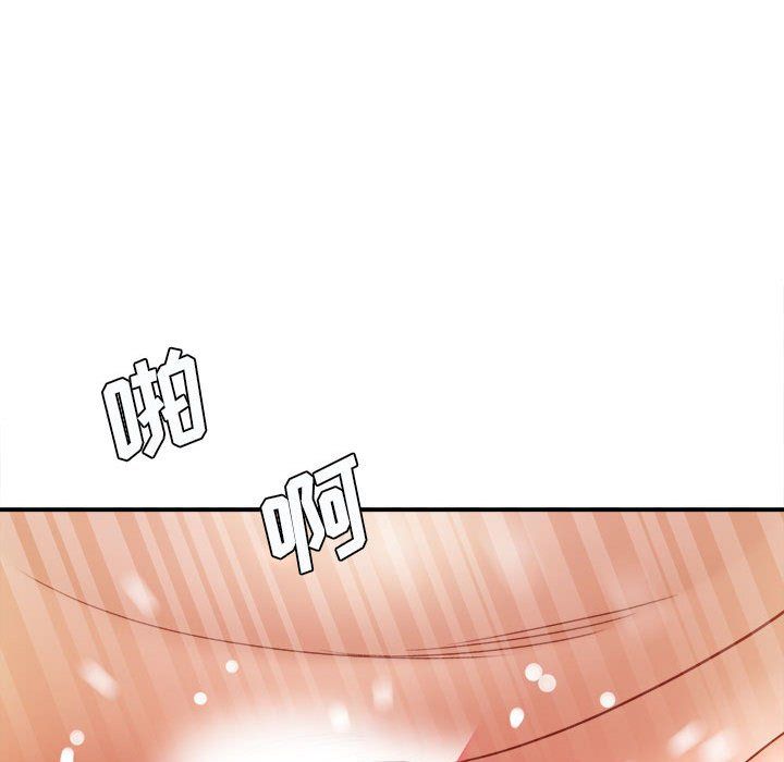 想做你的助手第21话