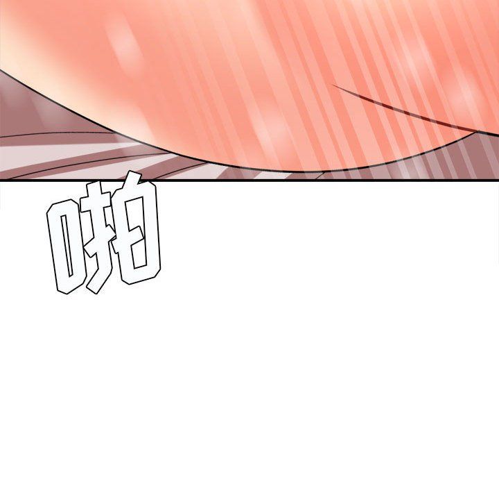 想做你的助手第21话