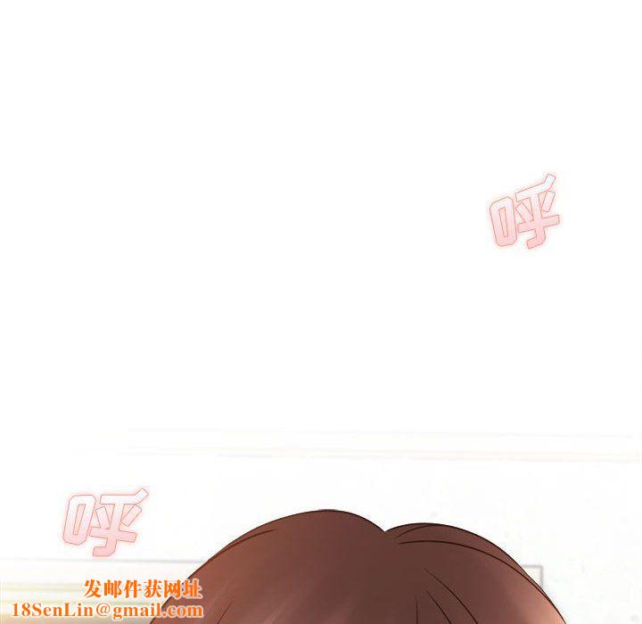 想做你的助手第21话