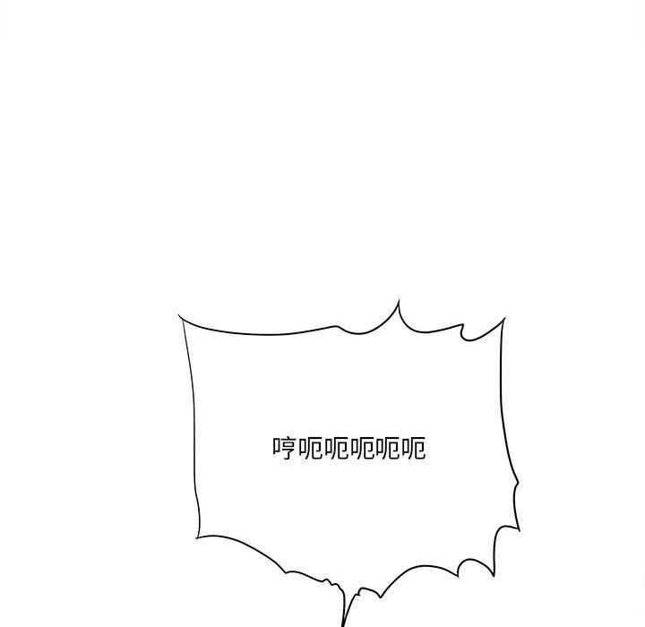 想做你的助手第21话