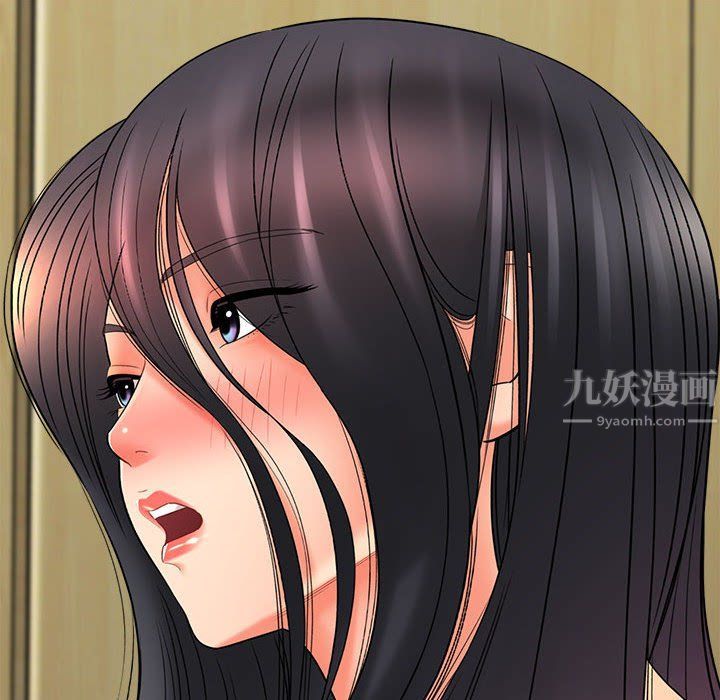 想做你的助手第21话