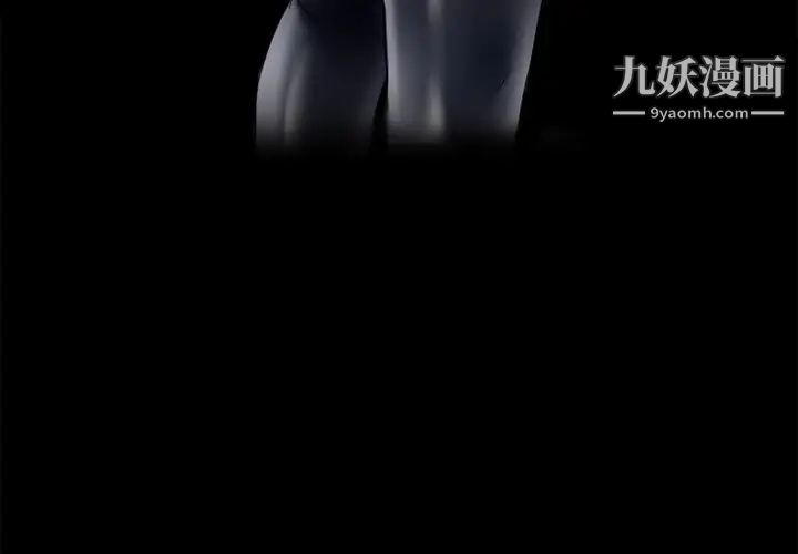 超乎想像第10话