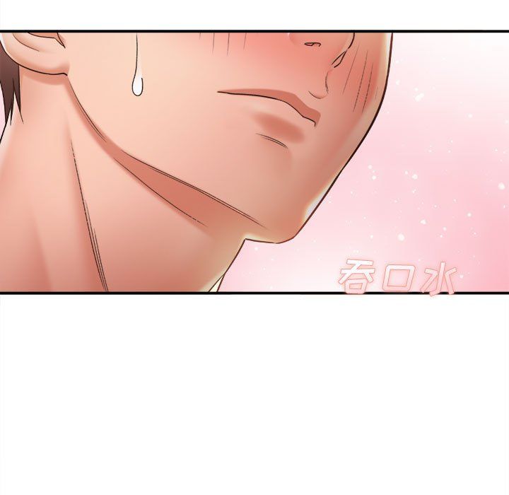 想做你的助手第22话