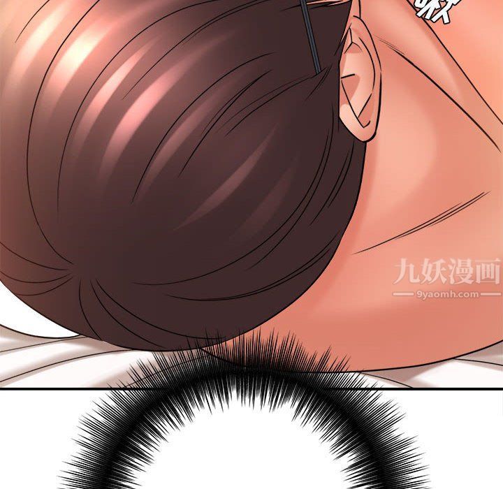 想做你的助手第22话