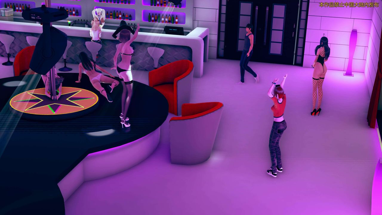 [3D]ElfSoul精魂之灵番外篇第01话