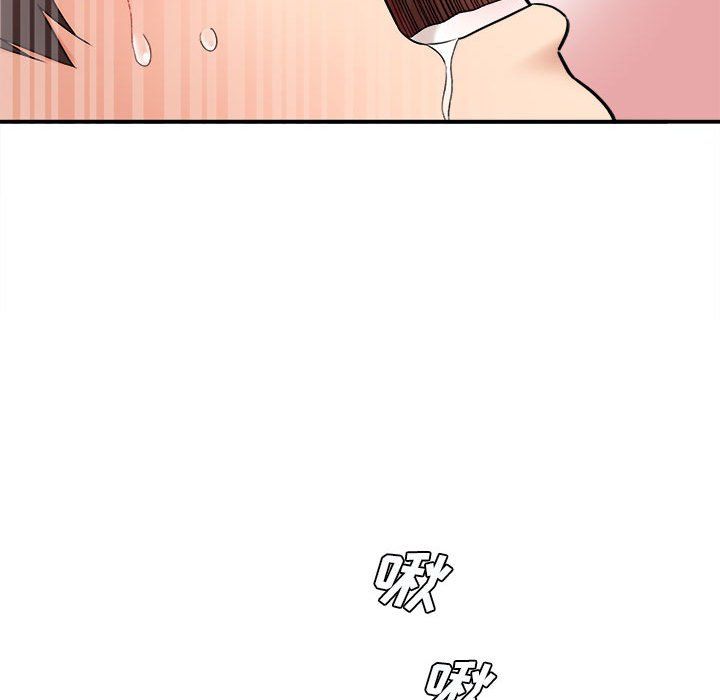 想做你的助手第22话